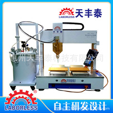 ���Ԅ��c�z�C�S�z�c�z�C ��Ʒ�Y���Ԅ��c�z�C ȫ�ԄӰ����z�c�z�C