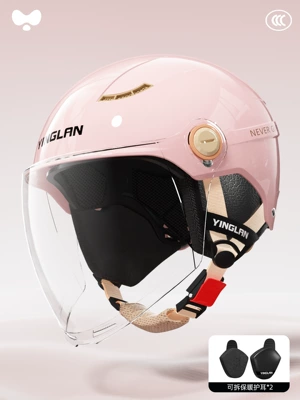 Motosiklet kaskı (dəbilqə) – Protection Double Mirror Motorcycle Helmet - 3c-peach-pink-hd-long-mirror-detachable-ear-protection-one-size-fits-all