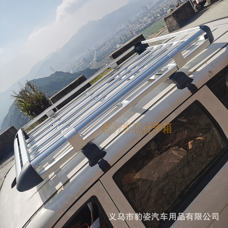 Car roof rack SUV off-road car luggage frame aluminum alloy travel rack universal modified roof rack