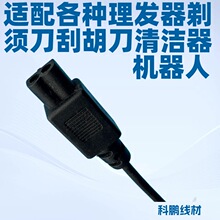 �m������l����횵��κ����坍���C����ֱ���^С��8��B��β��늾�