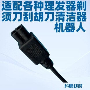�m������l����횵��κ����坍���C����ֱ���^С��8��B��β��늾�