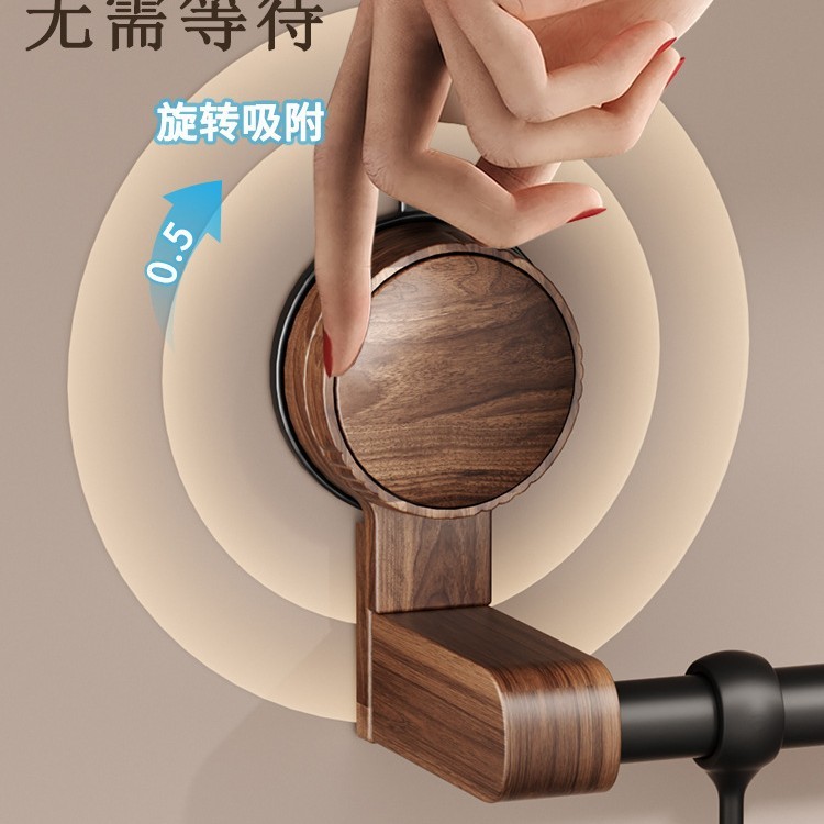 胡桃木吸盘厨房挂钩免打孔多功能置物架勺子铲子锅盖墙上收纳挂架|undefined