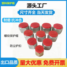 ���ݼy���oñ�������ώ��ݼy���^���m���{�tɫ�A�α��o�׷�����