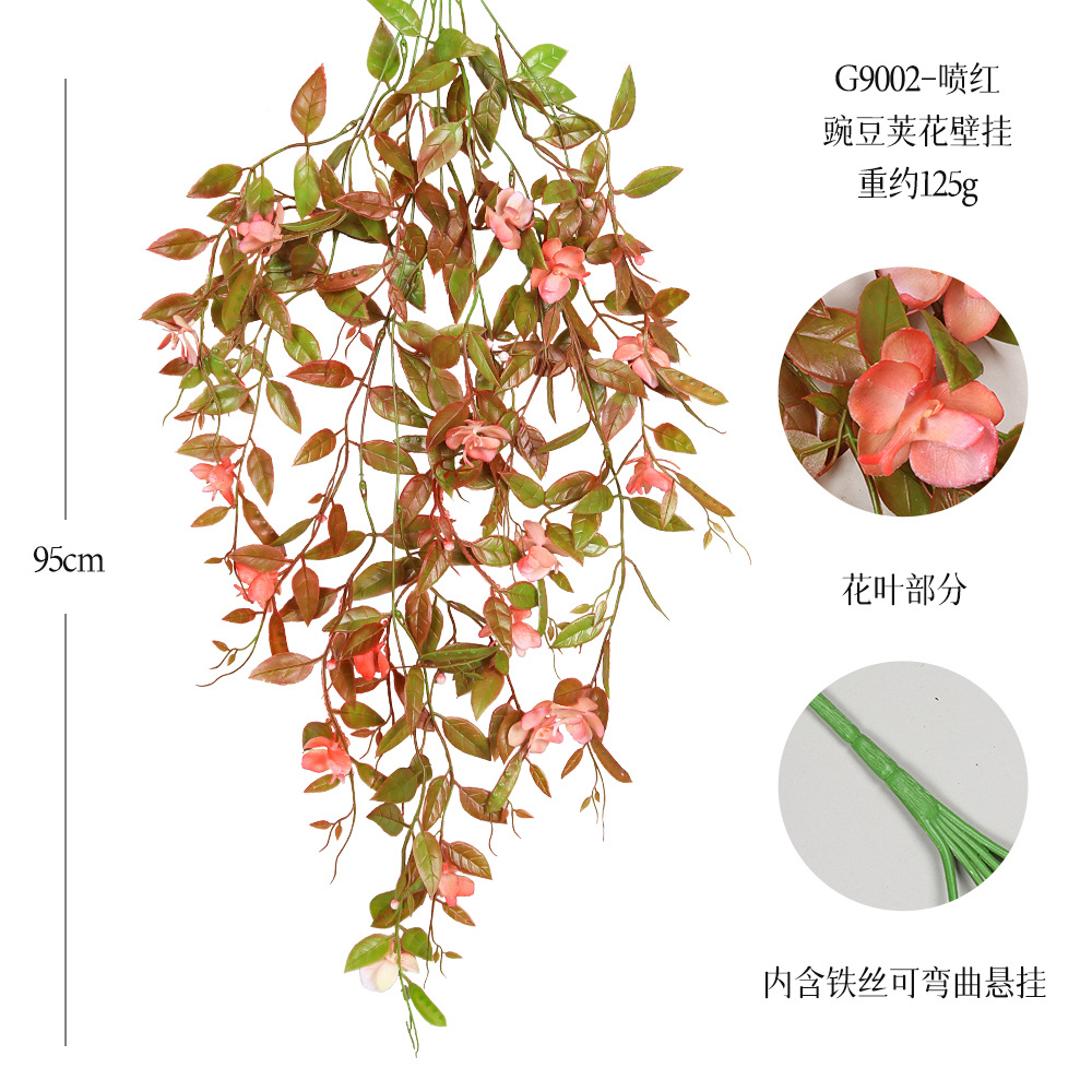 G9002-스프레이 레드 21 메쉬 완두콩 포드 벽걸이 꽃