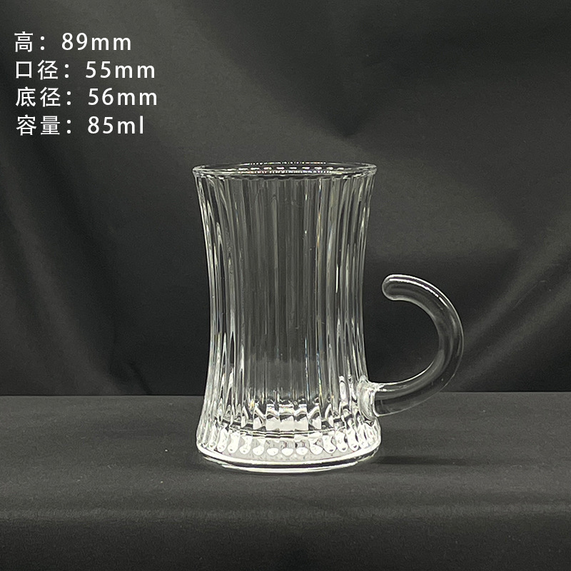 Juego de tazas de café turco Taza de vidrio a rayas verticales Taza de té de flores de estilo europeo Taza de agua para el hogar Taza de té exquisita de alta gama