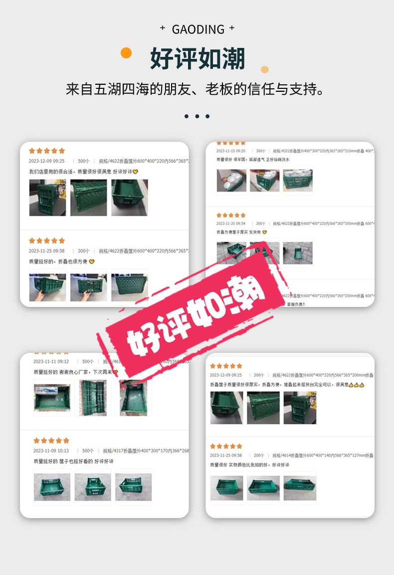 稿定设计-9