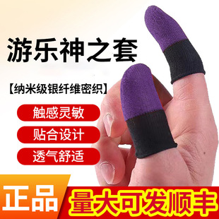 �Θ���֮���S��G�χK�p�t��ѩ�pƴ�Α�ָ��늸�����͸����ָ���u