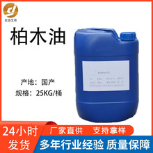 ���l ���� ��ľ������ͽz�����������㾫õ��1��������