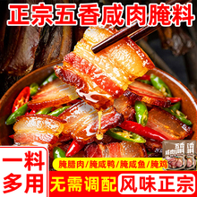 ���c�{�������������Ϲ����c�{ζ�����ü���Դ�^�S��ֱ�����l