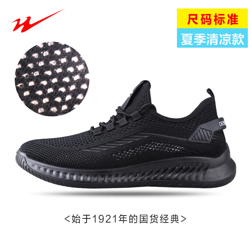 블랙 앤 그레이 여름 스타일