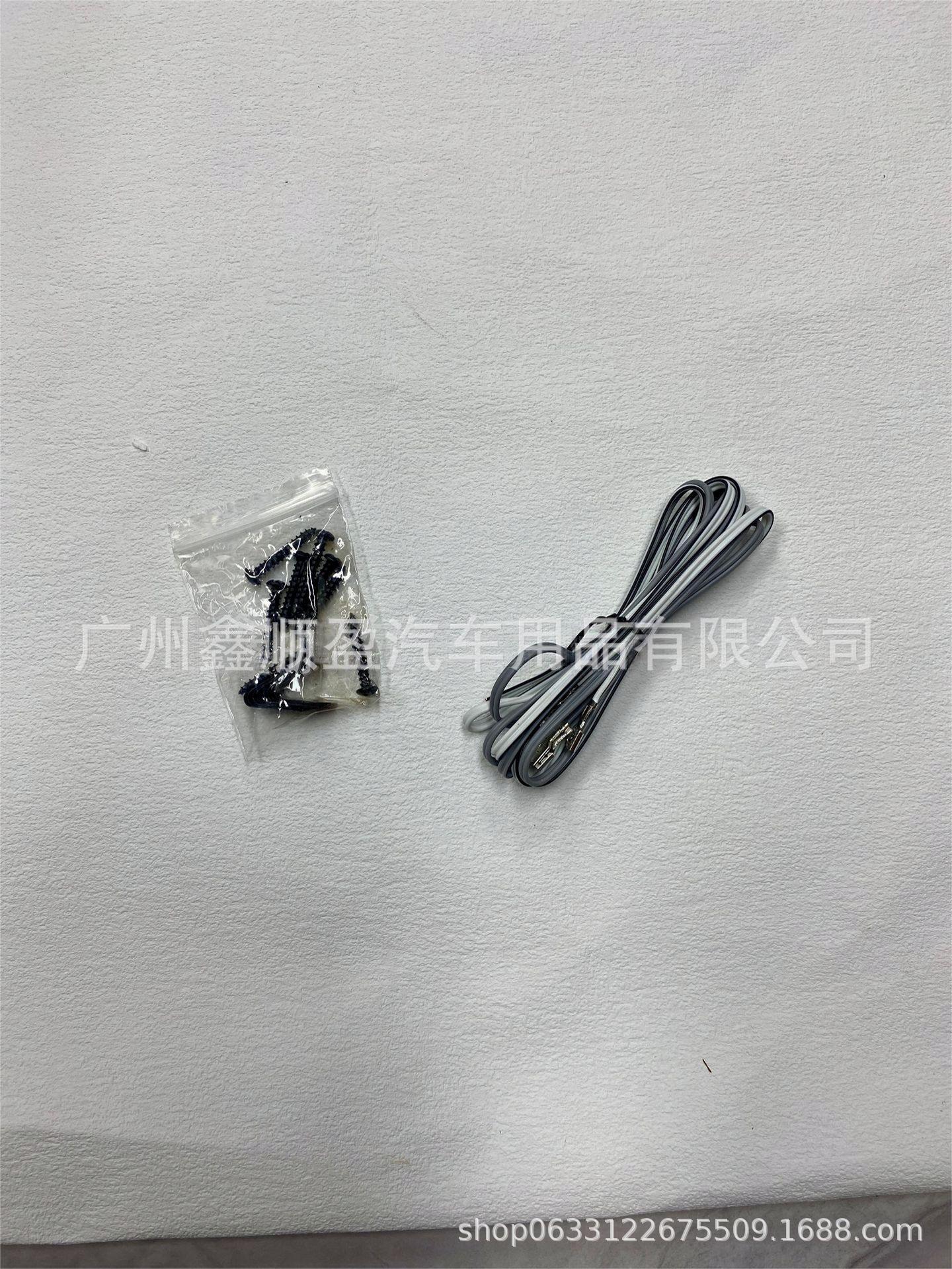 Car Audio Door Speaker Ts-A1694 6inch Coaxial Speaker Same-Column Speaker Modified Speaker
