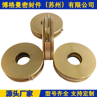 高压离心通风机碳环密封环保风机设备碳环密封选型定做机封价优