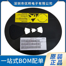 B39212-B4400-P810 �˲��� ˫���� W-CDMA Band1(UMTS)/9Pin/2016