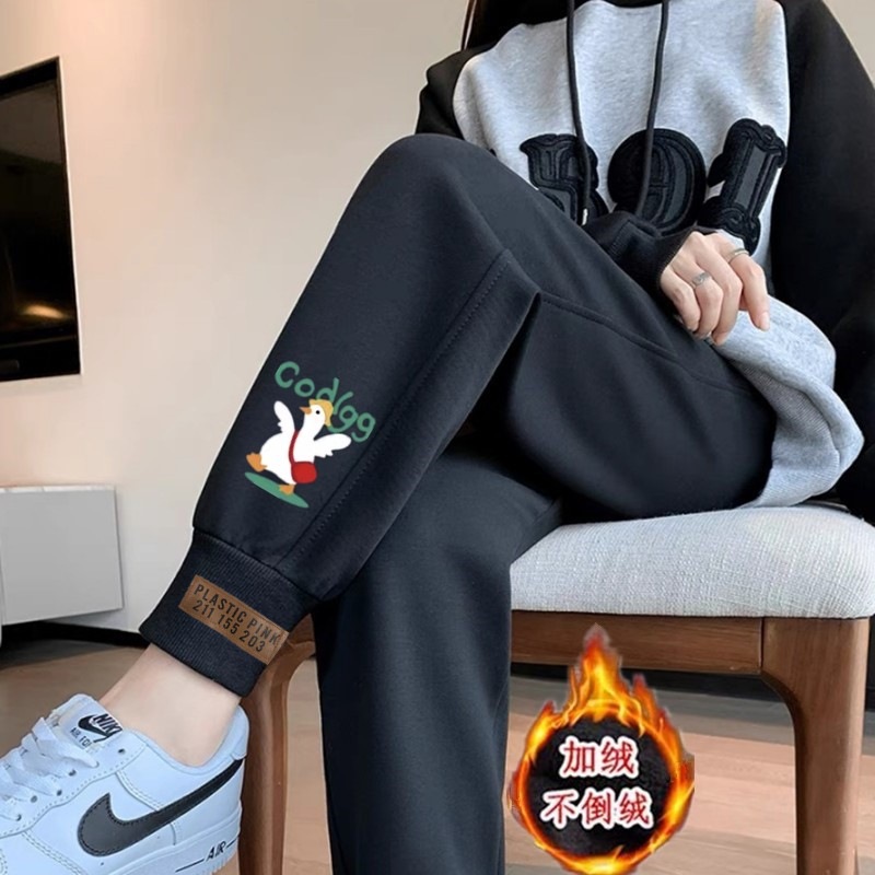 K63 벨벳 블랙 팬츠 화이트 구스