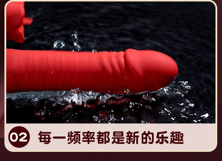 Rotating Telescopic Tongue Vibrator with Licking and Heating, Red ABS Silicone — detail image 22
