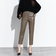 品牌皮裤女2025秋冬季新款高腰直筒休闲显瘦哈伦裤绵羊皮九分裤子