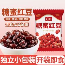 �������ۼt���۶�С������ʳ���۶��t�۶�С���b�t���̲�ꌣ��