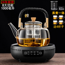 ���¿�๦����ՠt���������һ�w��ؼӺ�����ˮ���b