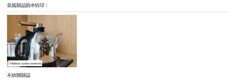 QQ图片20231031144948