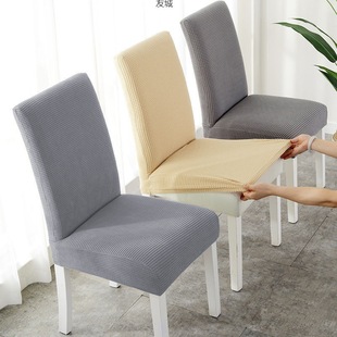 �������ֿ���һ�w�Ή|���b�������μ��ò���ľ�^�����ļ�ͨ�üӺ�