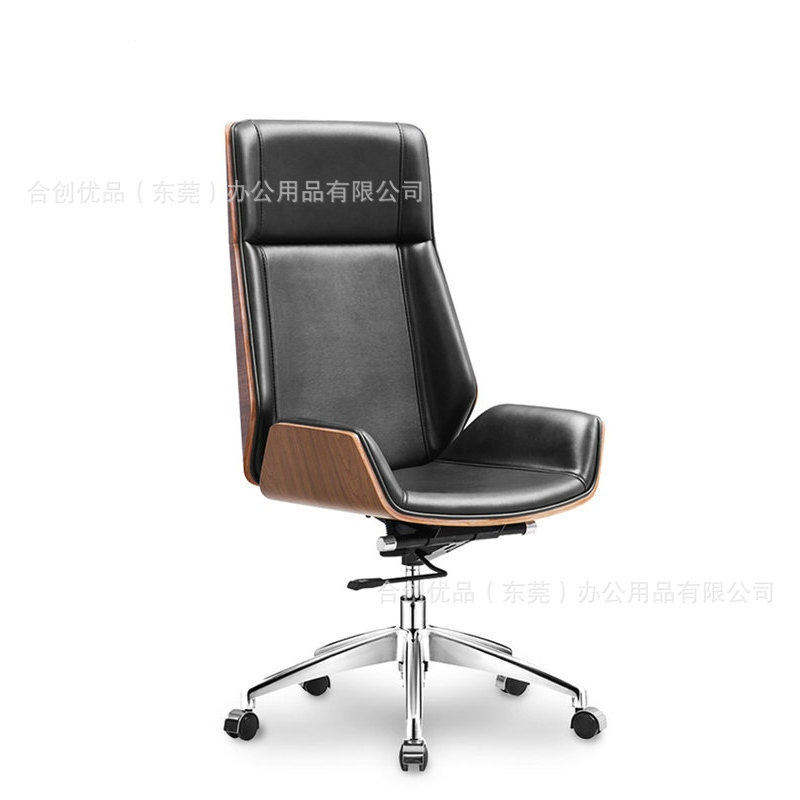 Factory direct selling breathable leather office chair fashion cowhide computer chair ergonomic computer guest chair