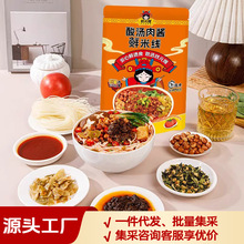 ��Ԫɩ�ᜫ���u�r�׾� �F�ݼt�����ᜫ�׷��خa������ʳҹ����ʳ