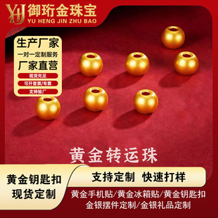 ˮؐ�S�����999�S��DIY���K�������ĥɰ��������D�\��ֱ���ؿ�