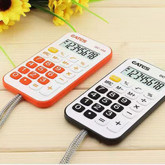 Date Calculator DC-109 portable mini cute with rope students can hang around the neck calculator wholesale