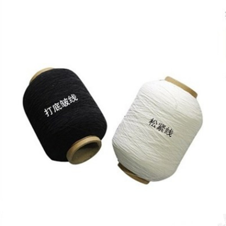 圆形氨纶橡筋线 服装打底橡筋线 手套橡筋线 袜子弹力细线