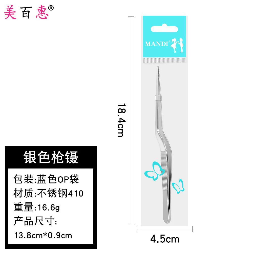 Tweezers for kids — ear, nose and navel use, increased thickness, multi-color options