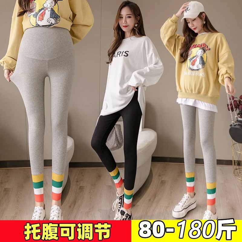Maternity New Spring and Summer Thin Spliced Rainbow Striped Stylish Fleece-Lined Warm Autumn and Winter Plus-Size High-Waisted Belly Support Pants