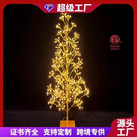 LED装饰灯;室内LED;小夜灯