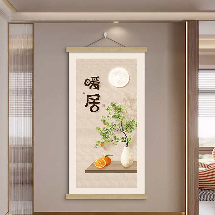 Warm Home, Chinese-Style Entrance Hall Decoration Painting, New Chinese-Style Corridor Scroll Hanging Painting Facing the Door with Beautiful Meaning