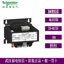 Schneiderԭװ1000VA230V 230VѹABL6TS100U