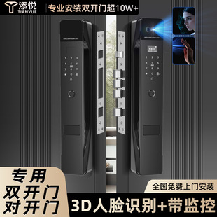 �p�_�e�����T�����T�i2026�¿���I�Tָ�y�i�ٷ���Ş���ܴa�i����