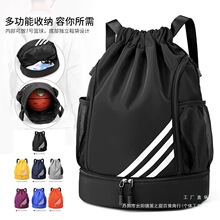 ���ڴ����K�p�����������ˮ�@��Ӗ���������b����Ь�ռ{���\�Ӱ�