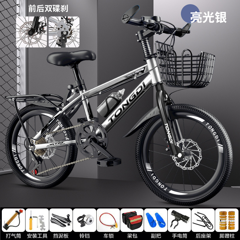 Bicicletas de montaña de moda bicicleta de carretera adolescente niños niñas 18 pulgadas 20 pulgadas 22 pulgadas 24 pulgadas 26 pulgadas image 27