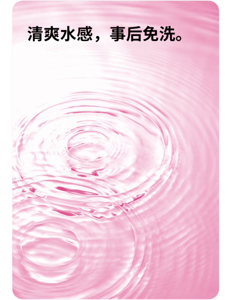 Okamoto 003 Hyaluronic Acid Condoms, 2 Large Boxes, Thin Latex, Lubricated — detail image 19