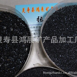 ���a�ӹ��������|��ɳ ��ɳ ��ɫɳ����Ȼ��ɫ�o�s�|