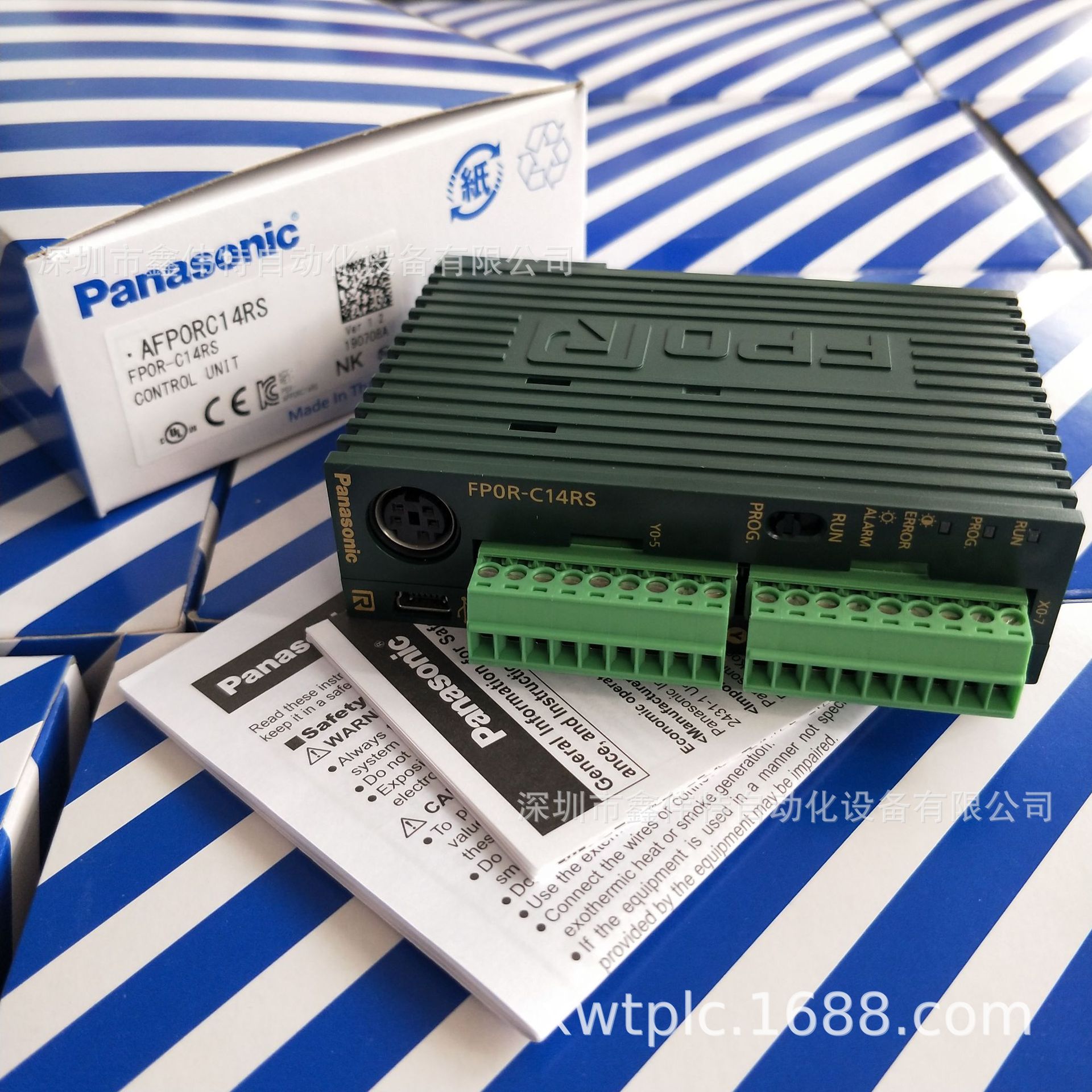 松下PLC AFPORC14RS FPOR-C14RS