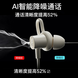 ���l�h�r�����ߣ�EDIFIER�� W200BT Free������o���{�����C�첱