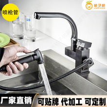 �N���������ˮ���^�l���gϴĘ��ϴ��������D���C����ˮ���^