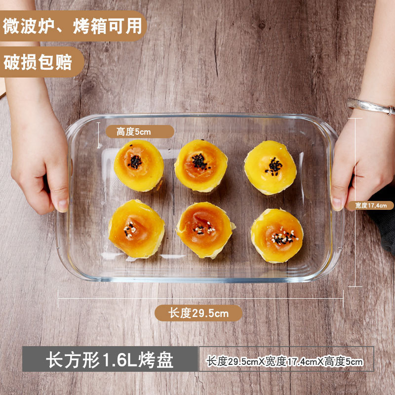 Bandeja Rectangular de Vidrio para Hornear, Vidrio Templado, Resistente al Calor, para Microondas y Horno