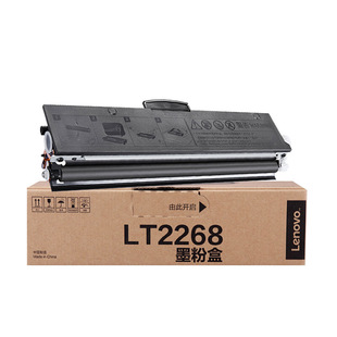 ԭ�b��ī�ۺ�(LT2268)����(LD2268)�m�� LJ2268 LJ2268W M7268W
