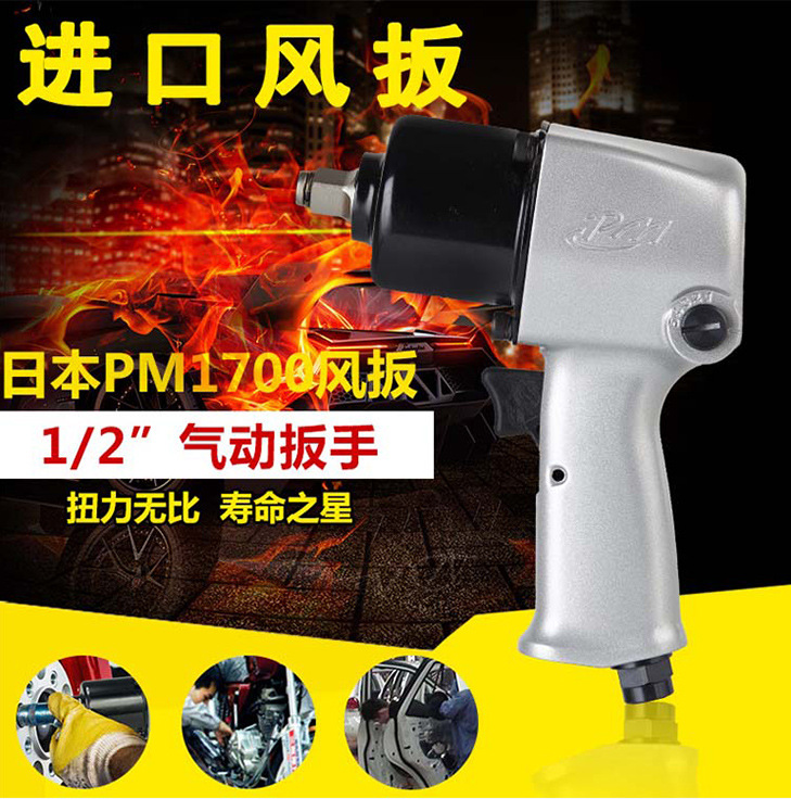 详情页_29.jpg