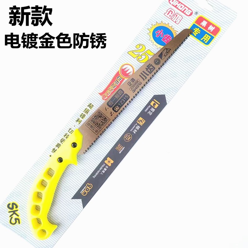 19020ec69847c160dec1cdf00e3746