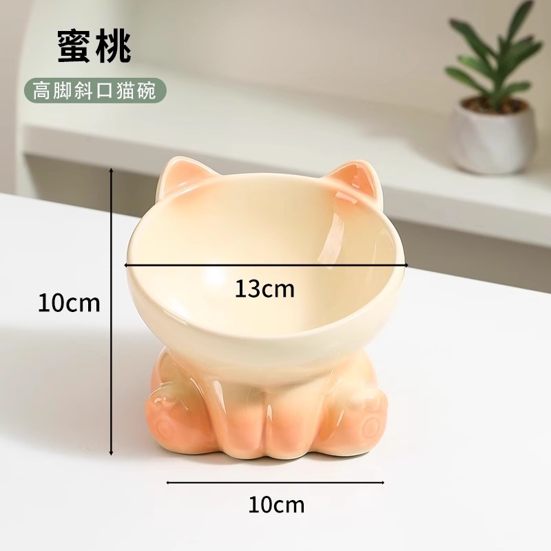 グラデーション猫ボウルセラミック保護頚椎猫ボウルキャットフードボウル水ボウル猫ボウル犬ボウル傾斜口ペットボウル転倒防止|undefined