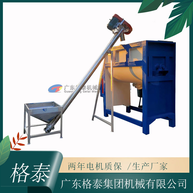 厂家生产输送倾斜螺杆上料机物料上料辅助机料干料粉料提升机源头