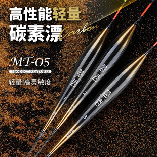 ������ƷMT̼�ظ�Ư���`���a�~Ư�Ӵ���Ŀ�p��Ư���L�˿���ˮ��Ư