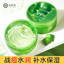 �Ȼ���J�C�z300g�aˮ�������w����Ч�aˮ�̝��J�C���z���l��Ʒ